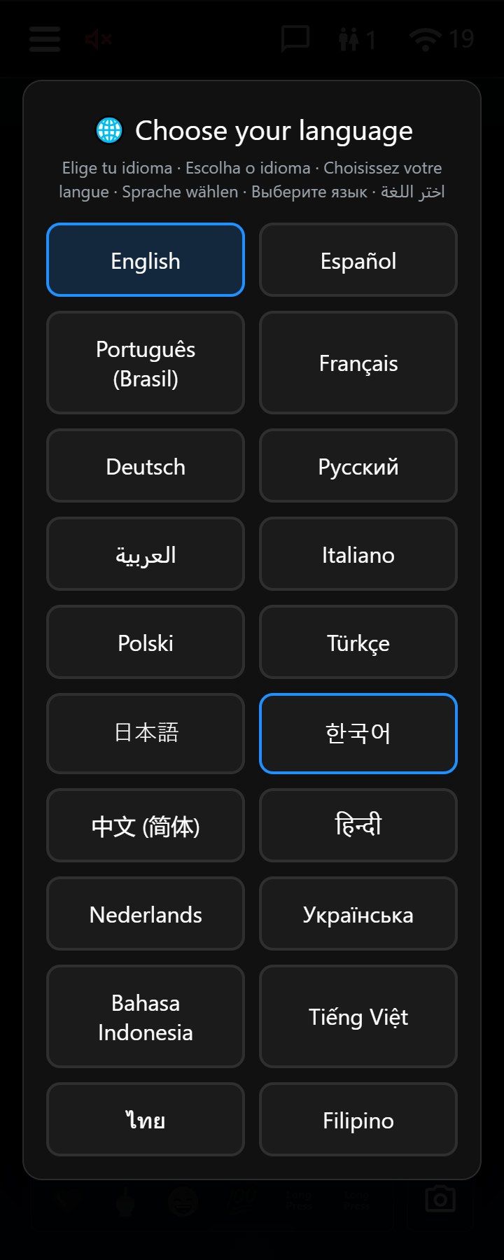 Language picker with 20 app languages