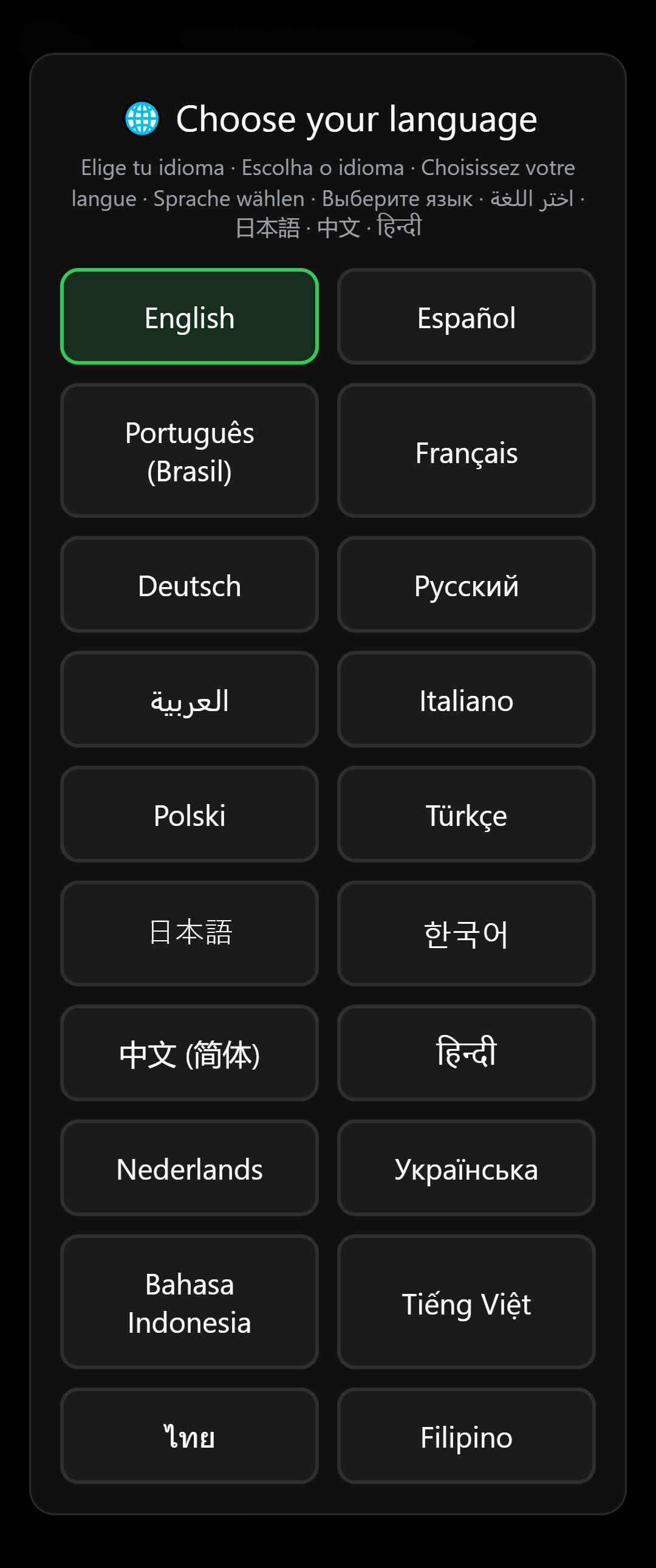 Walkie Talkie Machine language picker with 20 languages